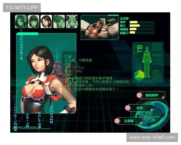 AG厅总部全面解析：掌握最新游戏策略与运营管理技巧