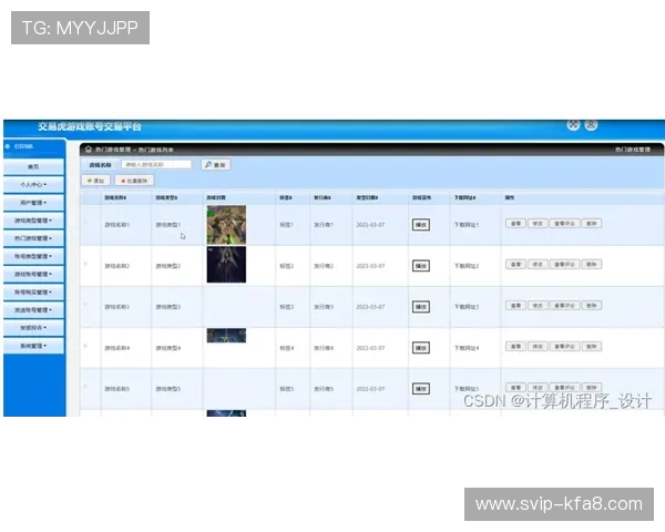 如何快速完成K8下载全站登录流程，确保游戏顺畅无障碍