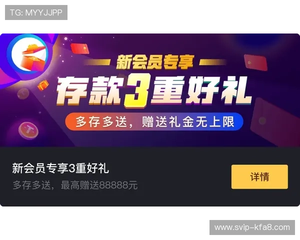 选择K8凯发网站的五大理由让你体验最优质的线上娱乐服务