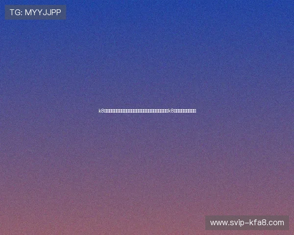 k8体育官网下载官网:世界杯期间体育网站制作的关键要素与k8体育平台的优势分析