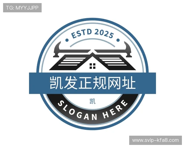 解读K8凯发娱乐